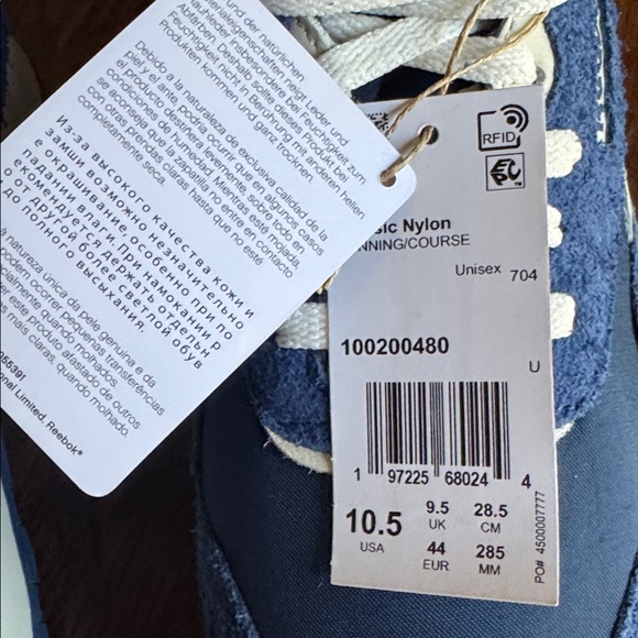 Reebok Classic Nylon X Anine Bing colab